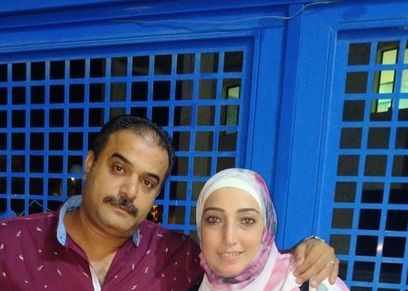 أميرة وزوجها