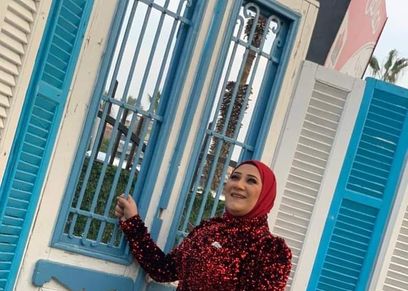 بسمة حامد