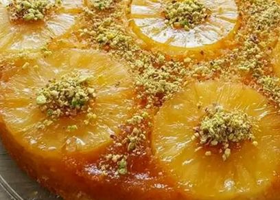 كيكة الاناناس المقلوبه