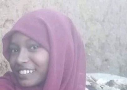 سماح