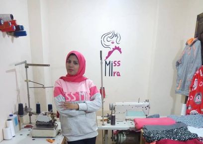 أميرة حسن
