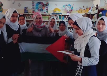 المعلمة الفلسطينة أسماء مصطفي
