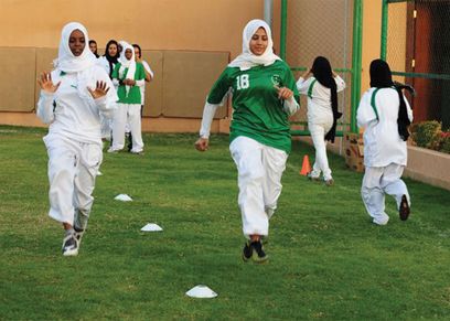 سعوديات