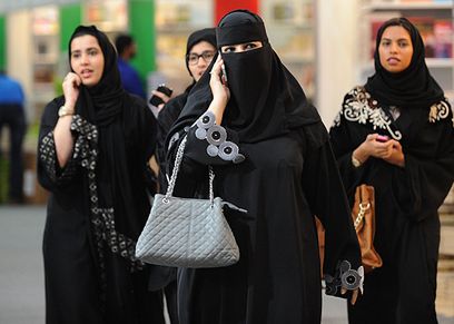 أرشيفية