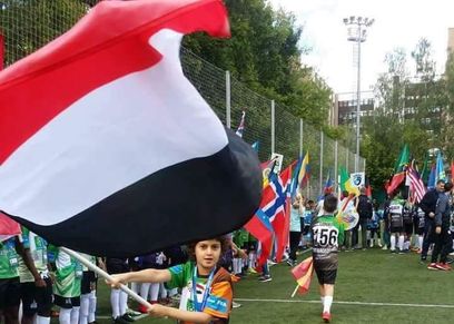 صورة أرشيفية