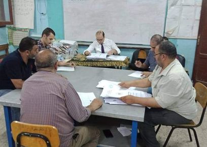 صورة أرشيفية