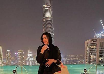 الفنانة ياسمين صبري