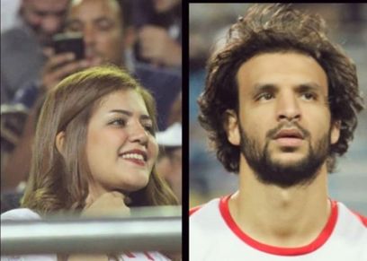 زوجة مدافع الزمالك
