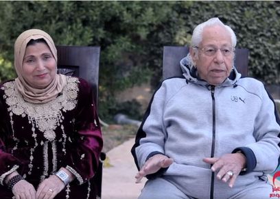فاطمة عيد وزوجها اللواء شفيق الشايب