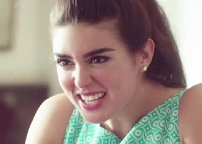 الفنانة ياسمين صبري