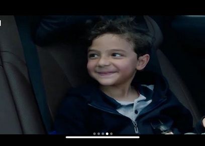 الطفل آدم وهدان
