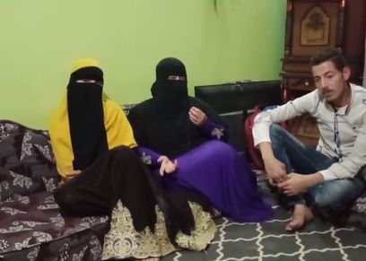 أبناء سيدة الرزق الحلال