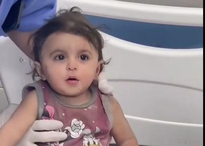 الطفلة شام