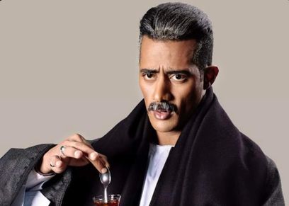 مسلسل جعفر العمدة