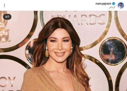 نانسي عجرم