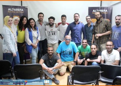 فريق المنصة الإلكترونية
