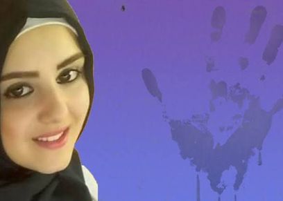 هنا محمد خضر