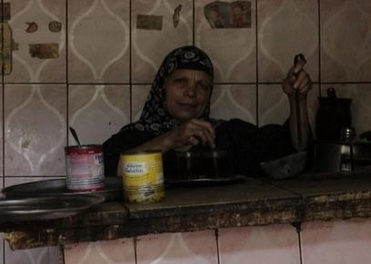 صورة أرشيفية