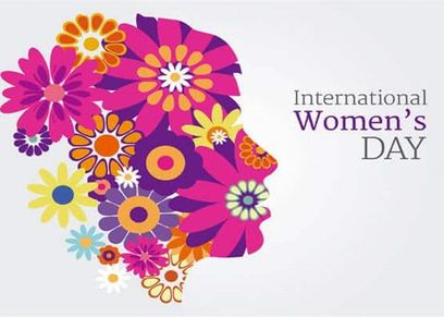 اليوم العالمي للمرأة
