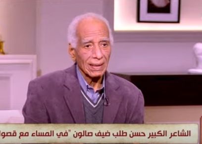 الشاعر حسن طلب