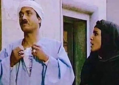 أحمد زكي ومهجة عبد الرحمن فى فيلم البيه البواب