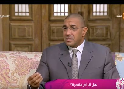 عمرو يسري