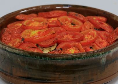 المكمورة