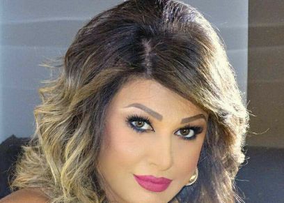 صورة