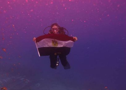ريم أشرف
