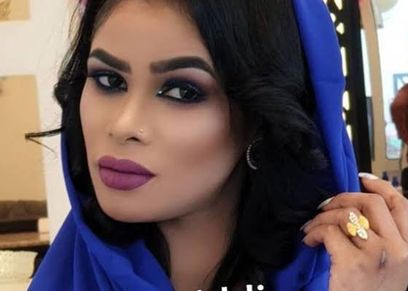 إيلاف عبدالعزيز