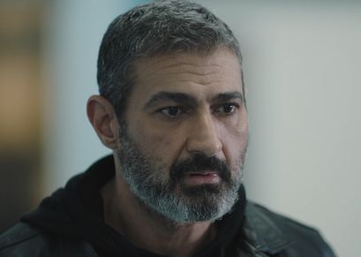 مسلسل ضل راجل