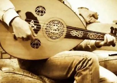 عزف على العود