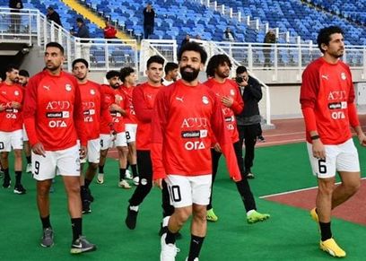 كأس الأمم