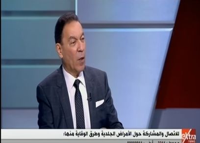 هاني الناظر