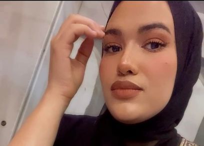 آية عادل خبيرة تجميل