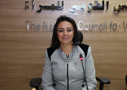 الدكتورة مايا مرسي رئيس المجلس القومي للمرأة
