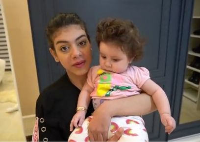 زينب وايلين