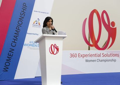 محللة الاتصال والدعم بهيئة الأمم المتحدة للمرأة