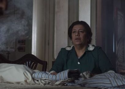 سماء إبراهيم في ما وراء الطبيعة