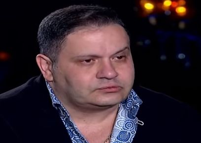 ادورد