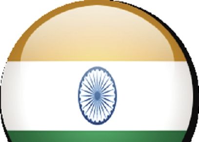 الهند