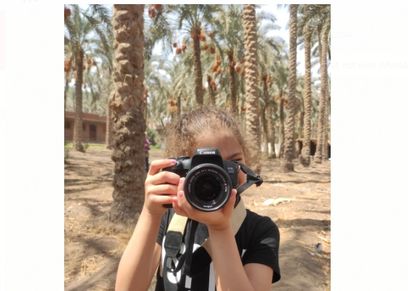 الطفلة لارا صلاح الدين