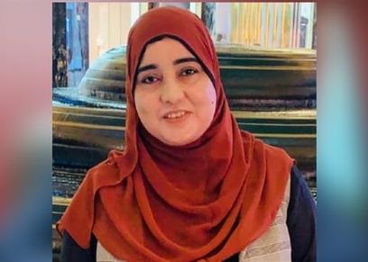 المستشارة فاطمة عثمان