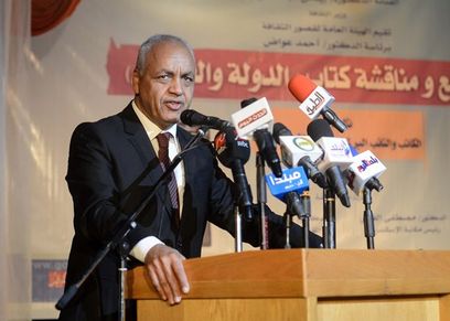 بكري