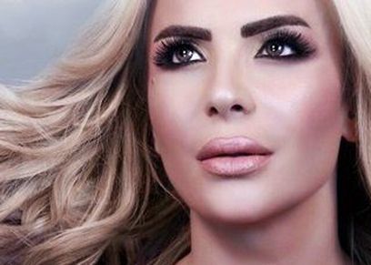 المطربة اللبنانية باسمة
