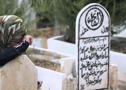 حكم زيارة القبور في العيد