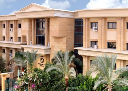مدرسة التربية الحديثة
