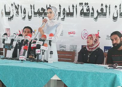 مهرجان الغردقة