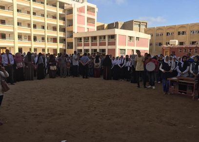 صورة أرشيفية