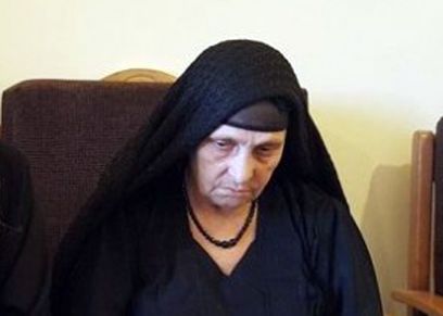 سيدة الكرم